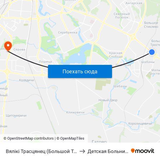 Вялікі Трасцянец (Большой Тростенец) to Детская Больница №3 map