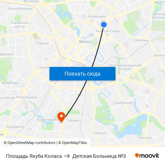 Площадь Якуба Коласа to Детская Больница №3 map