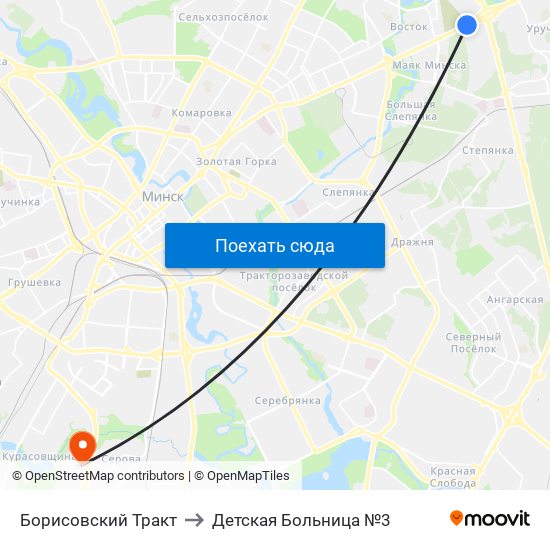 Борисовский Тракт to Детская Больница №3 map