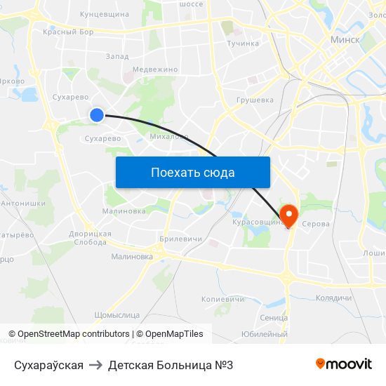 Сухараўская to Детская Больница №3 map