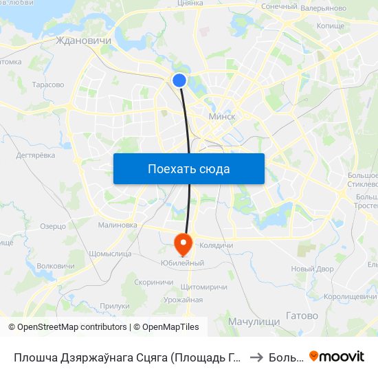 Плошча Дзяржаўнага Сцяга (Площадь Государственного Флага) to Больница map