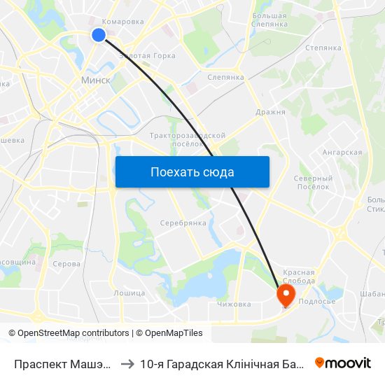 Праспект Машэрава to 10-я Гарадская Клінічная Бальніца map