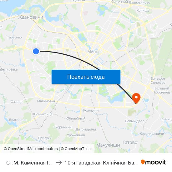 Ст.М. Каменная Горка to 10-я Гарадская Клінічная Бальніца map