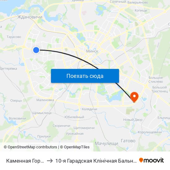 Каменная Горка to 10-я Гарадская Клінічная Бальніца map