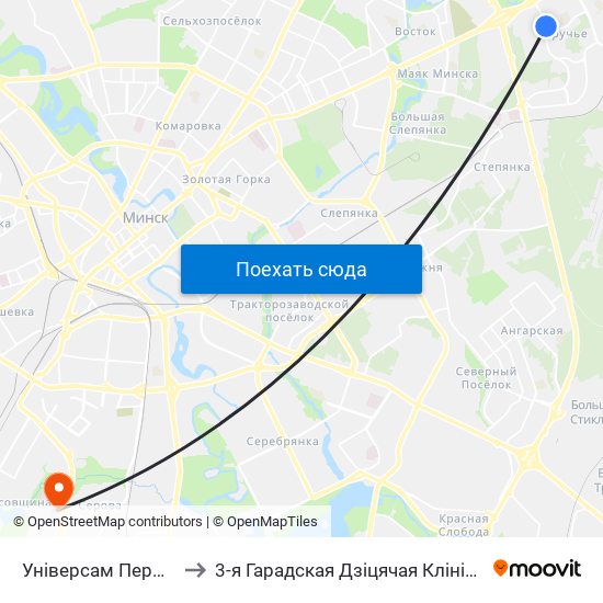 Універсам Першамайскі to 3-я Гарадская Дзіцячая Клінічная Бальніца map