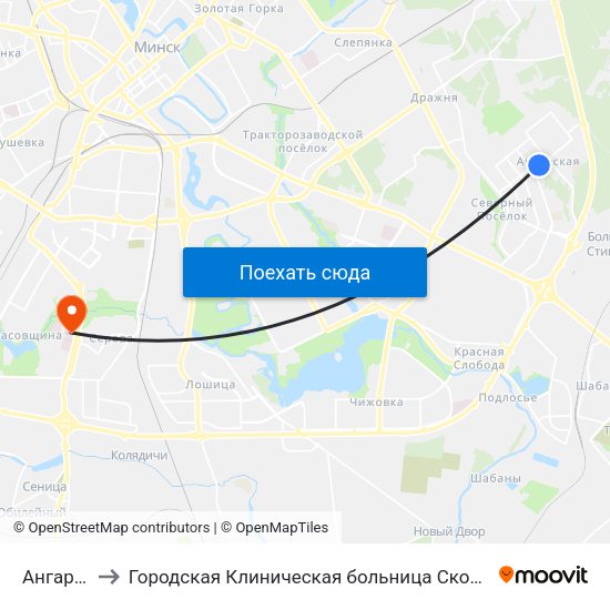 Ангарская-3 to Городская Клиническая больница Скорой Медицинской Помощи map