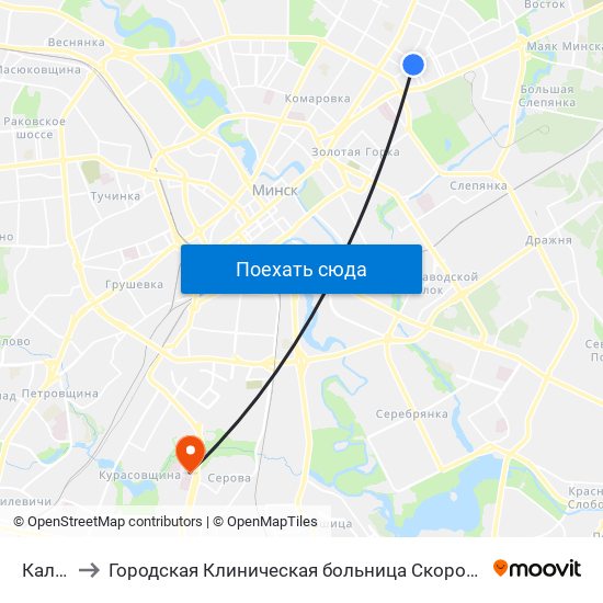 Калініна to Городская Клиническая больница Скорой Медицинской Помощи map