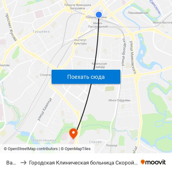 Вакзал to Городская Клиническая больница Скорой Медицинской Помощи map