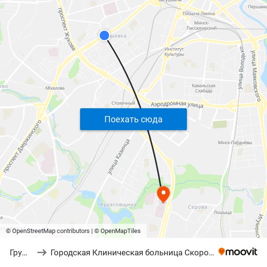 Грушевка to Городская Клиническая больница Скорой Медицинской Помощи map