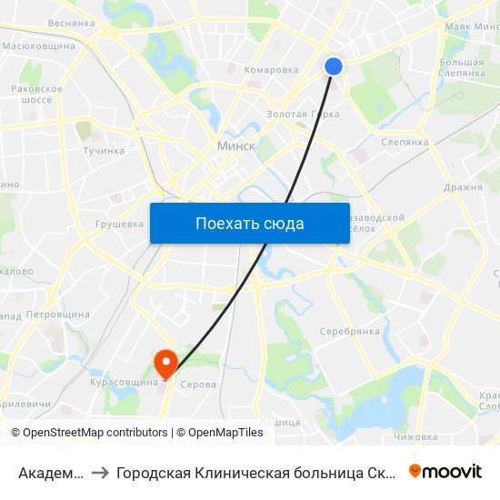 Академия Наук to Городская Клиническая больница Скорой Медицинской Помощи map