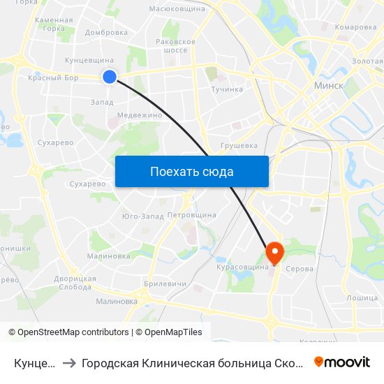 Кунцевщина to Городская Клиническая больница Скорой Медицинской Помощи map