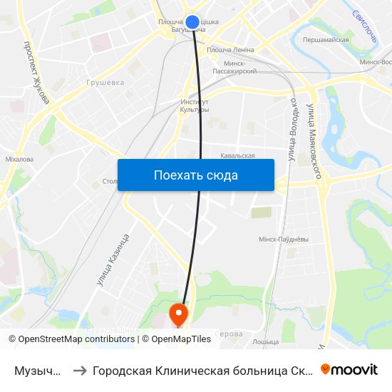 Музычны Тэатр to Городская Клиническая больница Скорой Медицинской Помощи map