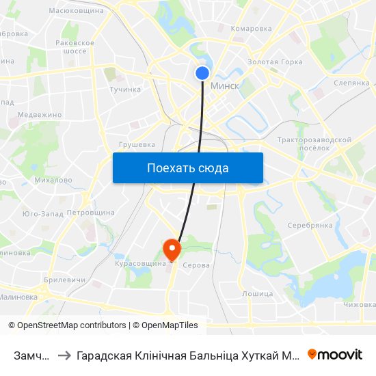 Замчышча to Гарадская Клінічная Бальніца Хуткай Медыцынскай Дапамогі map