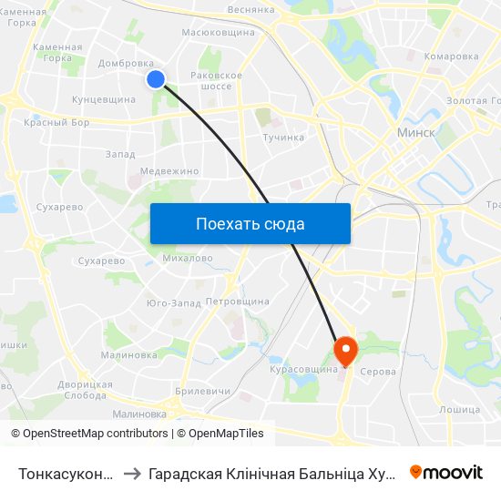 Тонкасуконны Камбінат to Гарадская Клінічная Бальніца Хуткай Медыцынскай Дапамогі map