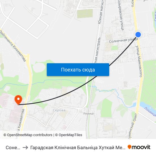 Сонечная to Гарадская Клінічная Бальніца Хуткай Медыцынскай Дапамогі map