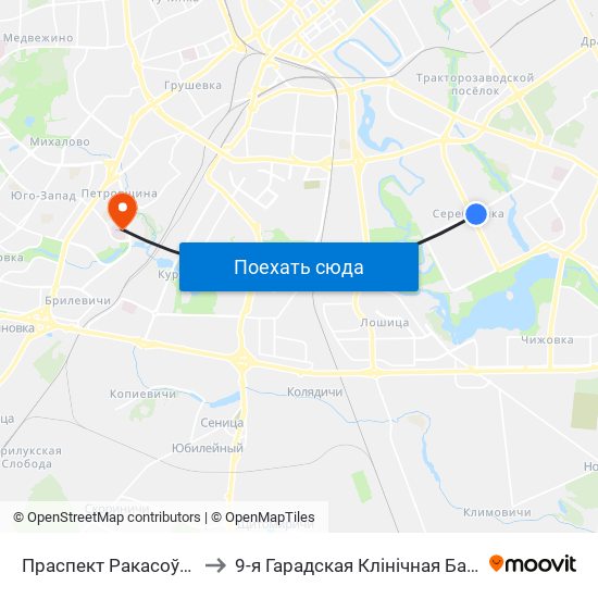 Праспект Ракасоўскага to 9-я Гарадская Клінічная Бальніца map