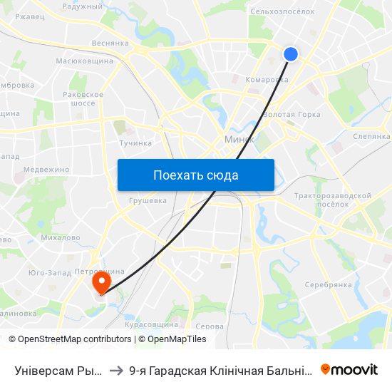 Універсам Рыга to 9-я Гарадская Клінічная Бальніца map