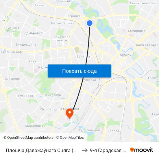 Плошча Дзяржаўнага Сцяга (Площадь Государственного Флага) to 9-я Гарадская Клінічная Бальніца map