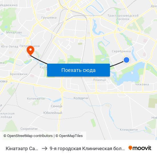 Кінатэатр Салют to 9-я городская Клиническая больница map