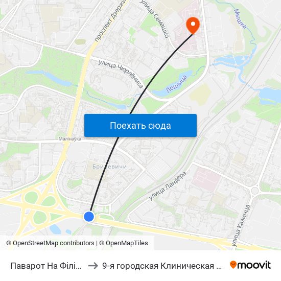 Паварот На Філіял Бду to 9-я городская Клиническая больница map