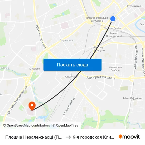 Плошча Незалежнасці (Площадь Независимости) to 9-я городская Клиническая больница map