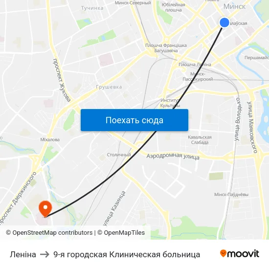 Леніна to 9-я городская Клиническая больница map