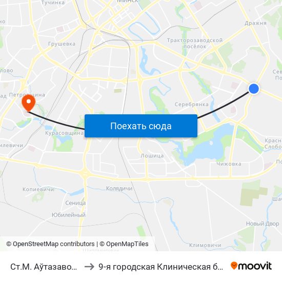 Ст.М. Аўтазаводская to 9-я городская Клиническая больница map