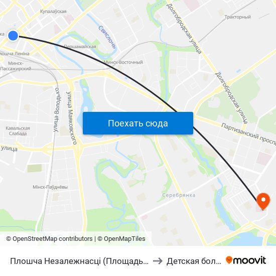 Плошча Незалежнасці (Площадь Независимости) to Детская больница 4 map