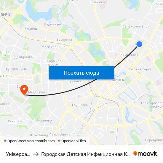 Універсам Рыга to Городская Детская Инфекционная Клиническая больница map