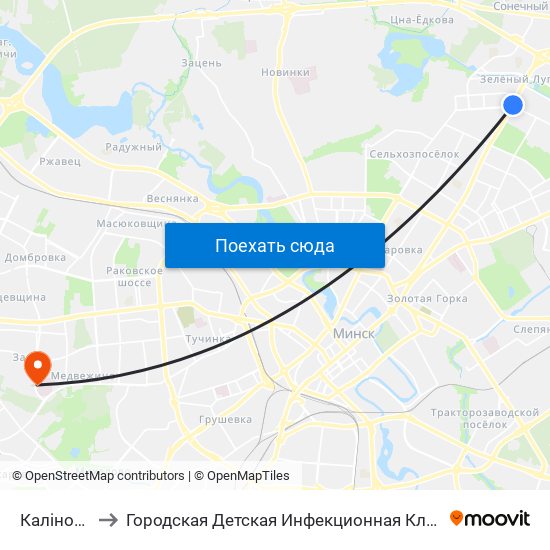 Каліноўскага to Городская Детская Инфекционная Клиническая больница map