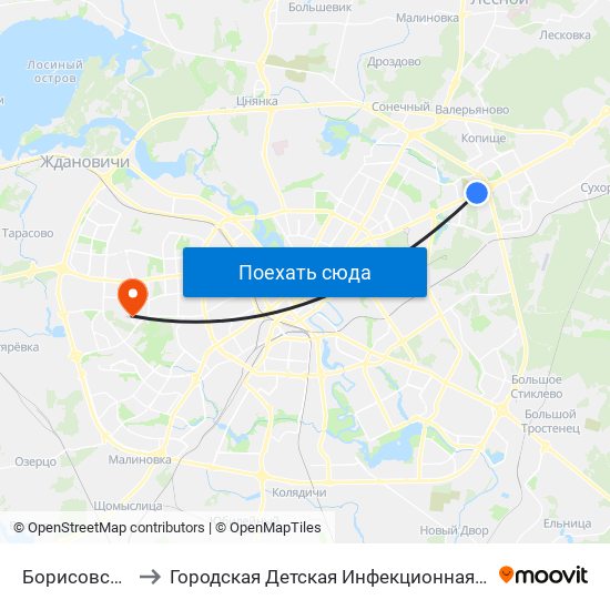 Борисовский Тракт to Городская Детская Инфекционная Клиническая больница map