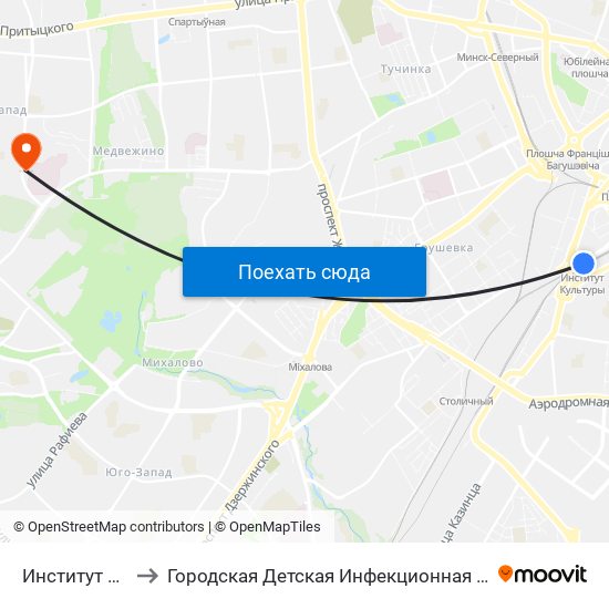 Институт Культуры to Городская Детская Инфекционная Клиническая больница map