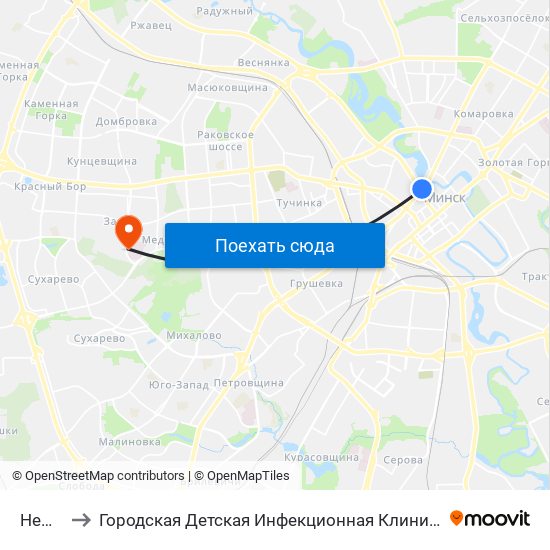 Немига to Городская Детская Инфекционная Клиническая больница map