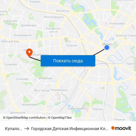 Купаловская to Городская Детская Инфекционная Клиническая больница map