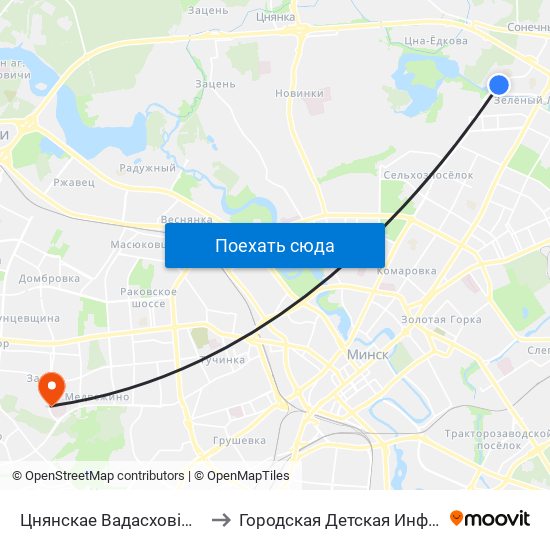 Цнянскае Вадасховішча (Цнянское Водохранилище) to Городская Детская Инфекционная Клиническая больница map