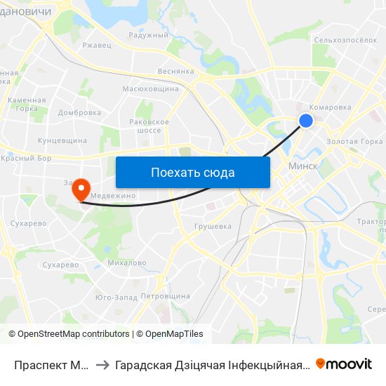 Праспект Машэрава to Гарадская Дзіцячая Інфекцыйная Клінічная Бальніца map