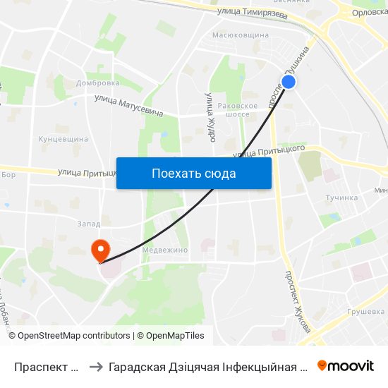 Праспект Пушкіна to Гарадская Дзіцячая Інфекцыйная Клінічная Бальніца map