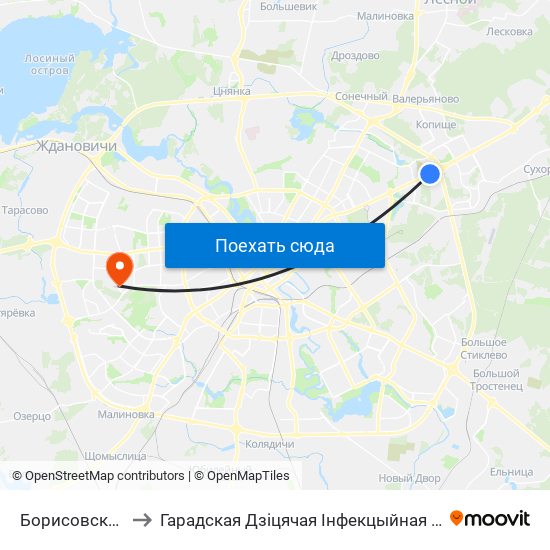 Борисовский Тракт to Гарадская Дзіцячая Інфекцыйная Клінічная Бальніца map