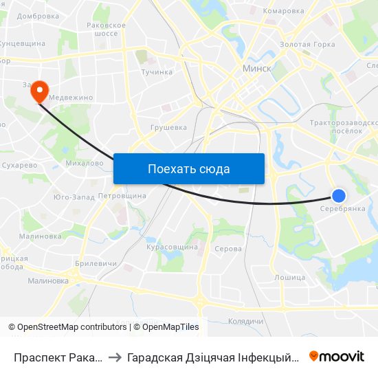 Праспект Ракасоўскага, 55 to Гарадская Дзіцячая Інфекцыйная Клінічная Бальніца map
