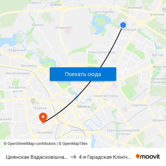 Цнянскае Вадасховішча (Цнянское Водохранилище) to 4-я Гарадская Клінічная Бальніца Імя Саўчанкі map