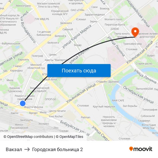 Вакзал to Городская больница 2 map