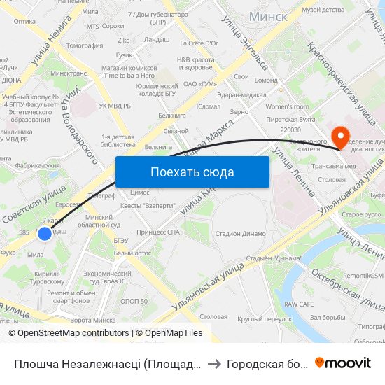 Плошча Незалежнасці (Площадь Независимости) to Городская больница 2 map