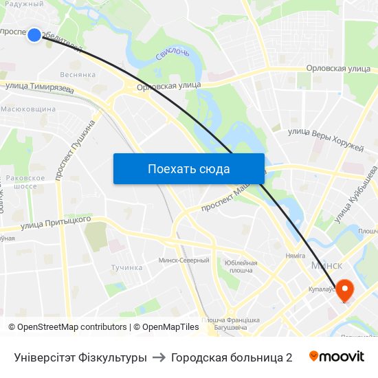 Універсітэт Фізкультуры to Городская больница 2 map