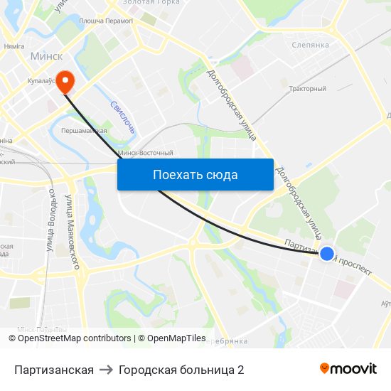 Партизанская to Городская больница 2 map
