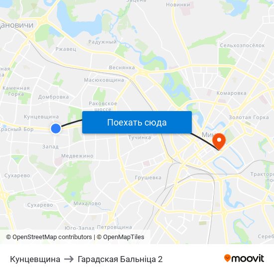 Кунцевщина to Гарадская Бальніца 2 map