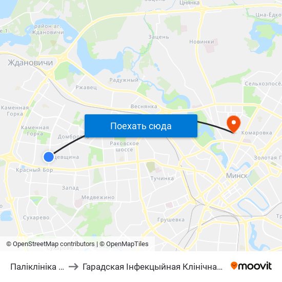 Паліклініка №26 to Гарадская Інфекцыйная Клінічная Бальніца map