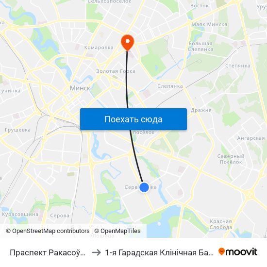 Праспект Ракасоўскага to 1-я Гарадская Клінічная Бальніца map