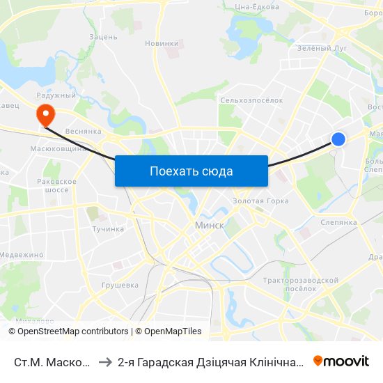 Ст.М. Маскоўская to 2-я Гарадская Дзіцячая Клінічная Бальніца map