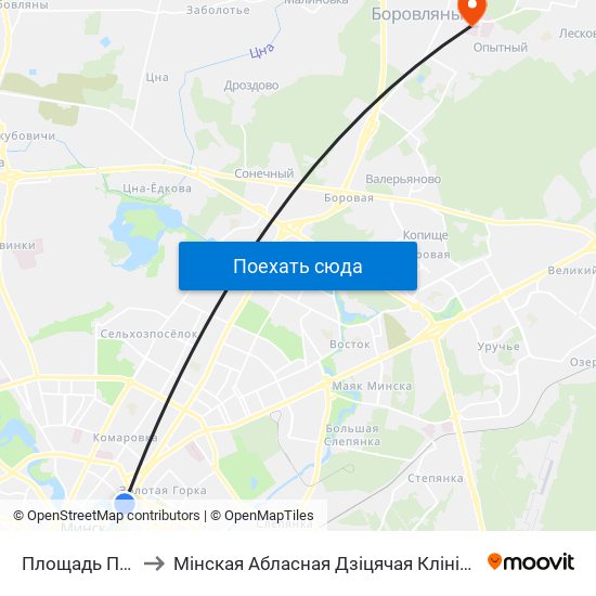 Площадь Победы to Мінская Абласная Дзіцячая Клінічная Бальніца map