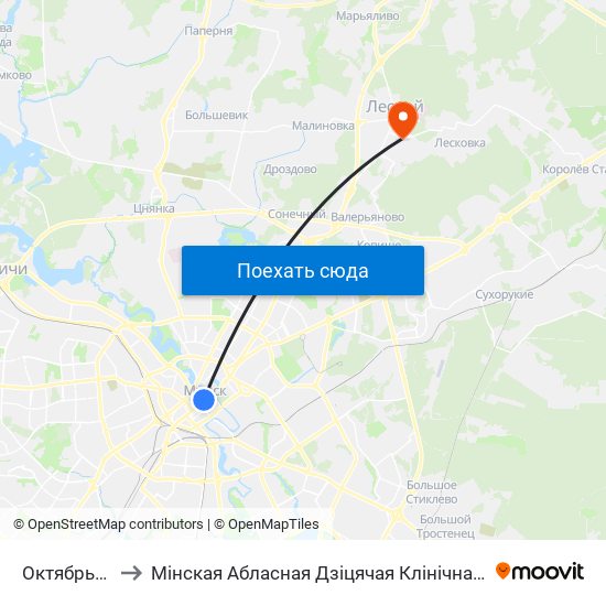 Октябрьская to Мінская Абласная Дзіцячая Клінічная Бальніца map